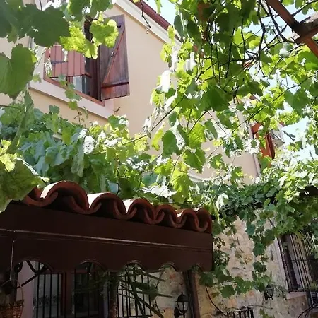 Kispet Marti Boutique Guest house *